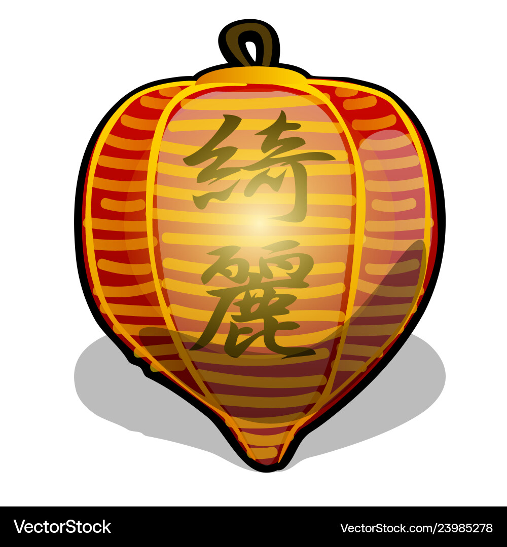 Chinese paper holiday lantern red color isolated Chinese paper holiday lantern red color isolated vector image