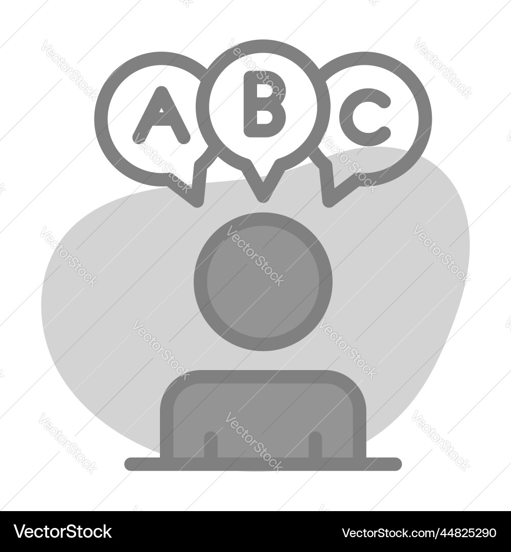 Group chat icon user interface as a simple sign Vector Image