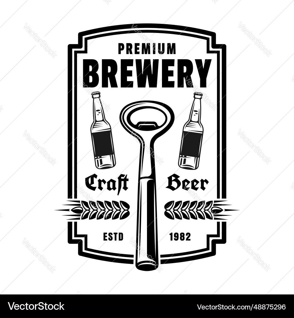 Brewery emblem label badge or logo vector image