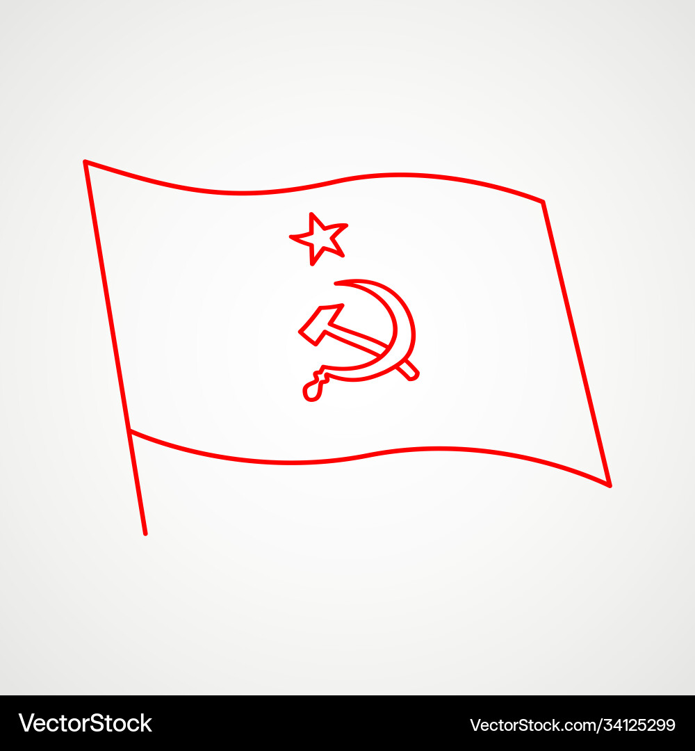 Linear icon communist flag with soviet Vector Image