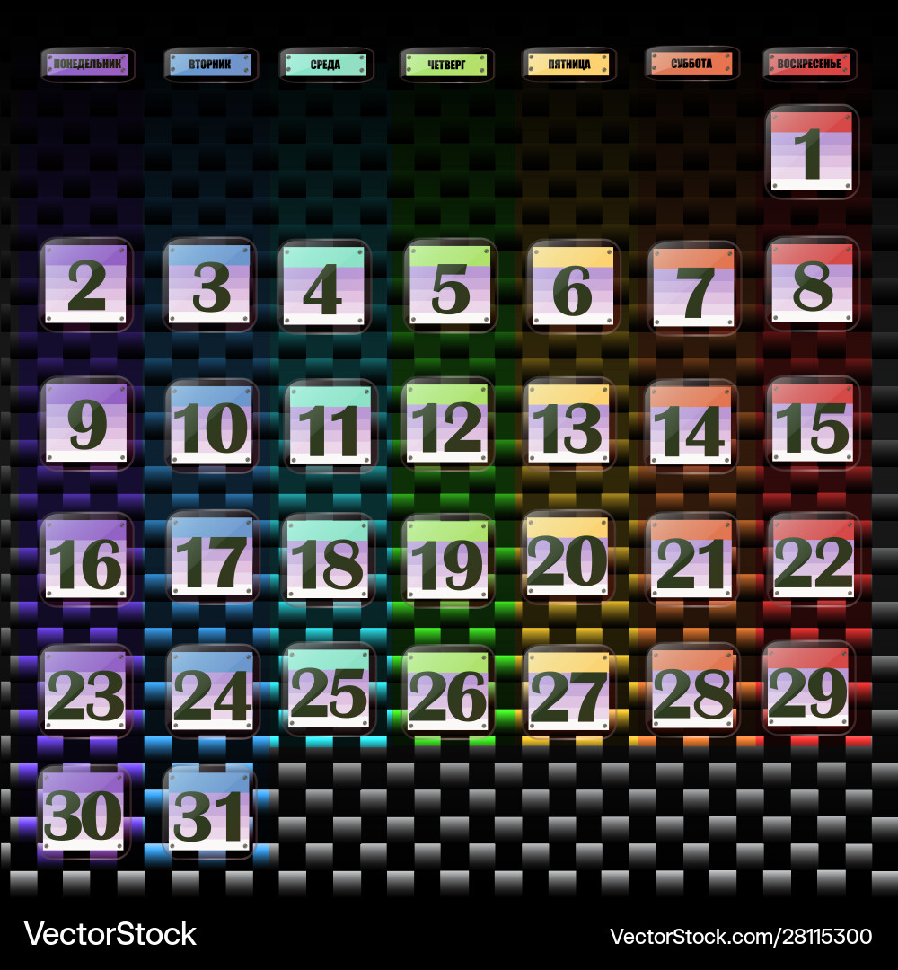 Set buttons with calendar dates for month Vector Image
