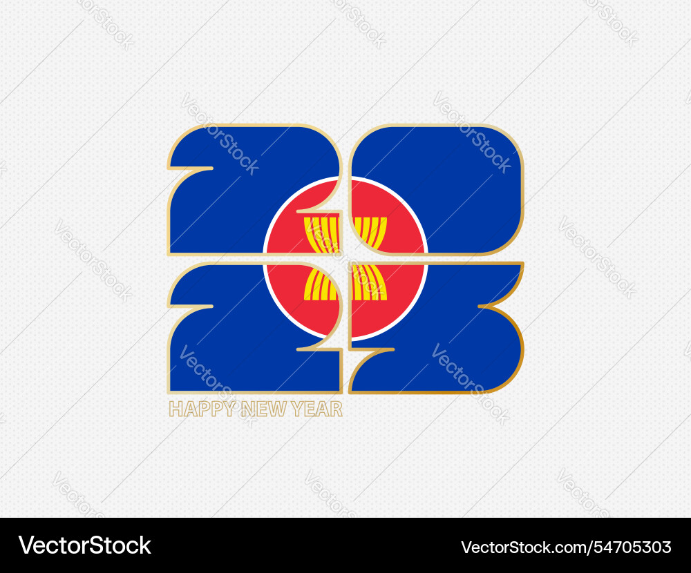 Abstract numbers 2025 with flag of asean Vector Image