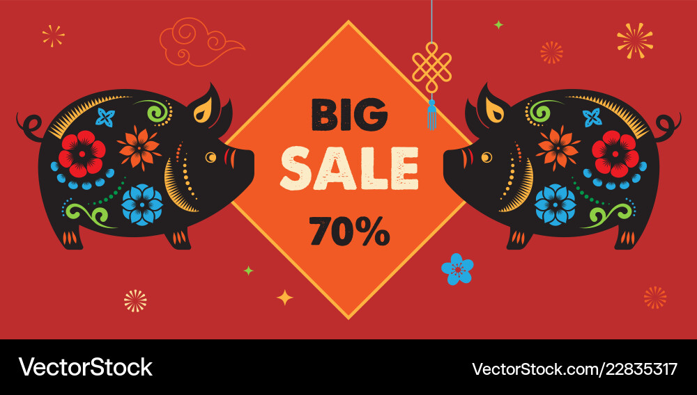 Happy chinese new year 2019 the of pig Happy chinese new year 2019 the of pig vector image