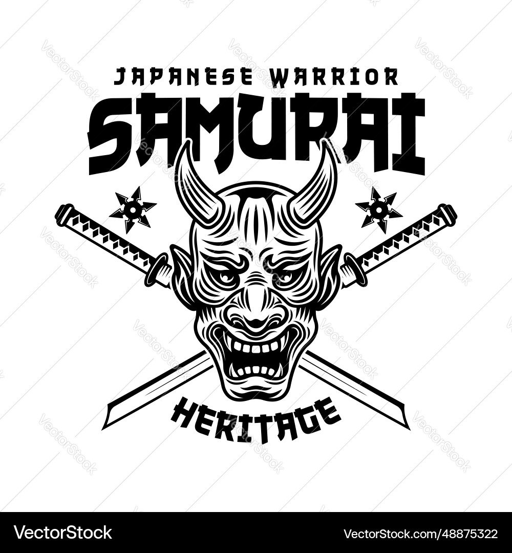 Samurai monochrome emblem badge label vector image