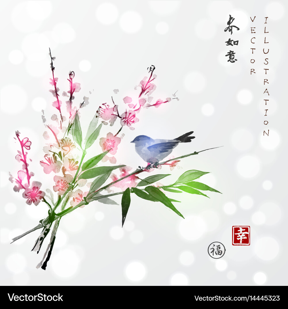 Sakura in blossom bamboo branch and little bird vector image