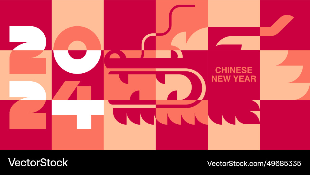 Frohes neues Jahr chinesisch 2024 Frohes neues Jahr chinesisch 2024 vektorbild