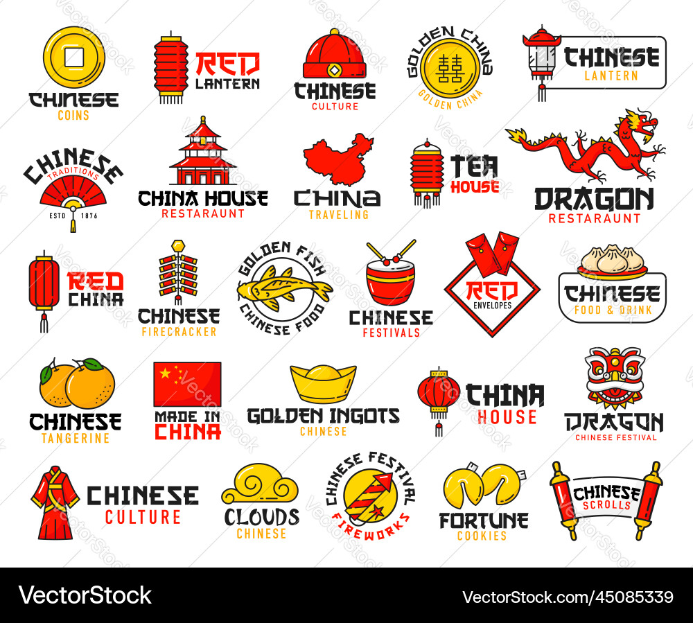 Chinese food festival holiday religion icons Chinese food festival holiday religion icons vector image