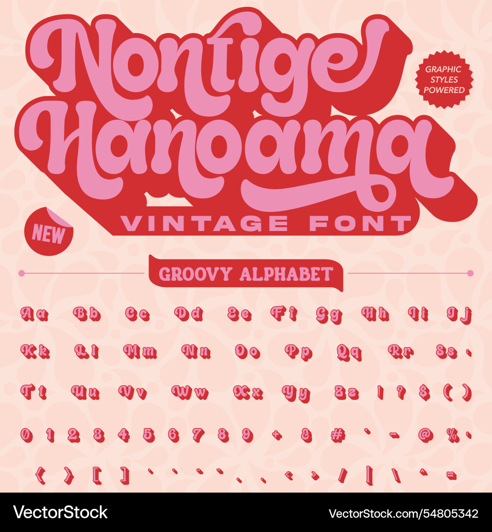 Retro Display Font - Groovy Alphabet vector image