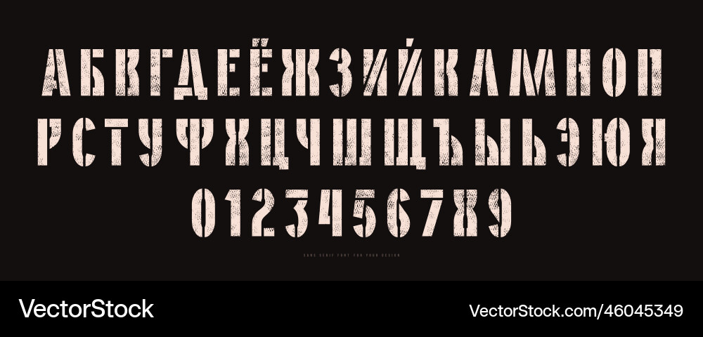 Cyrillic stencil-plate sans serif font Cyrillic stencil-plate sans serif font vector image