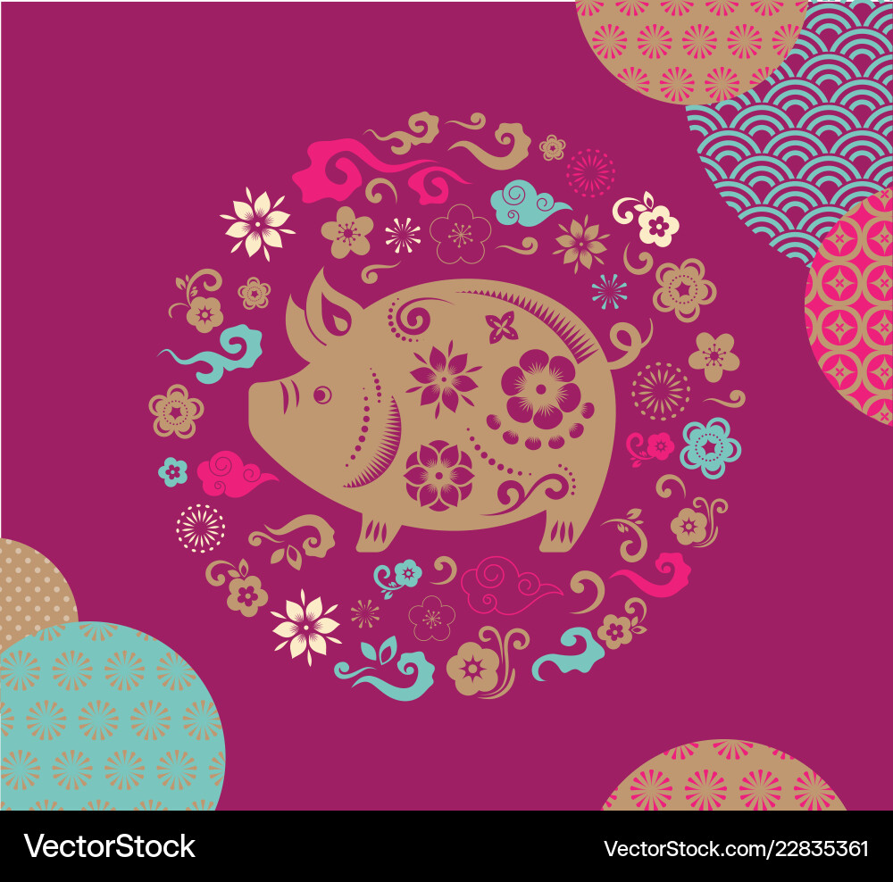 Happy chinese new year 2019 the of pig Happy chinese new year 2019 the of pig vector image