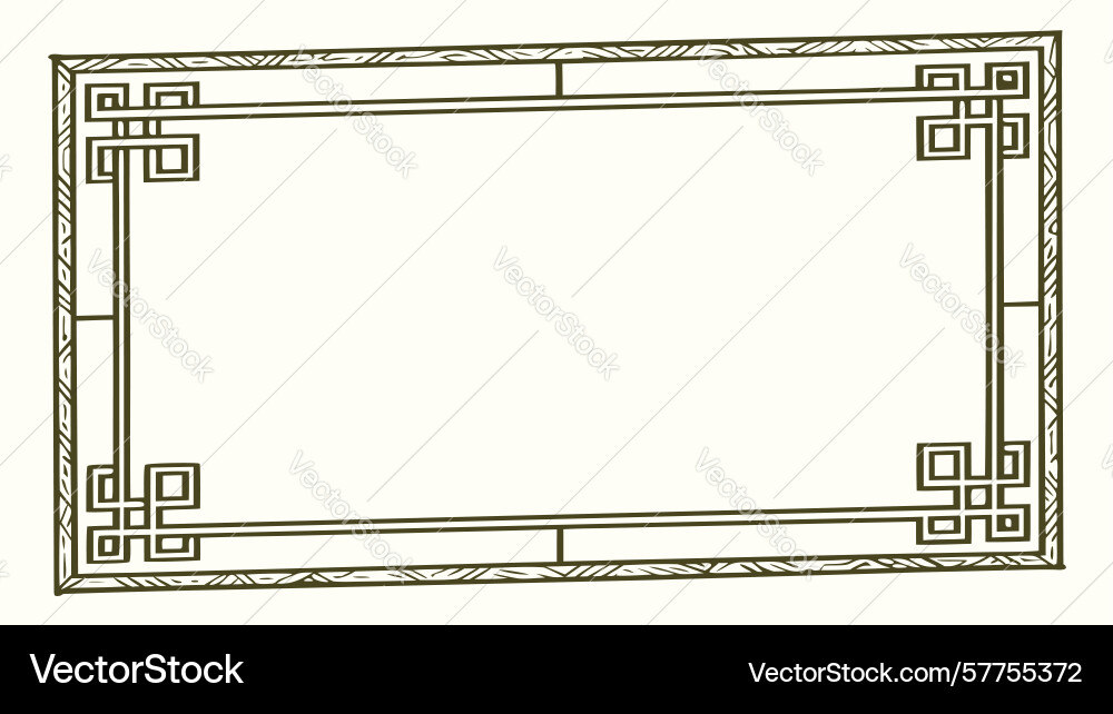 Modern geometric pattern rectangular border vector image