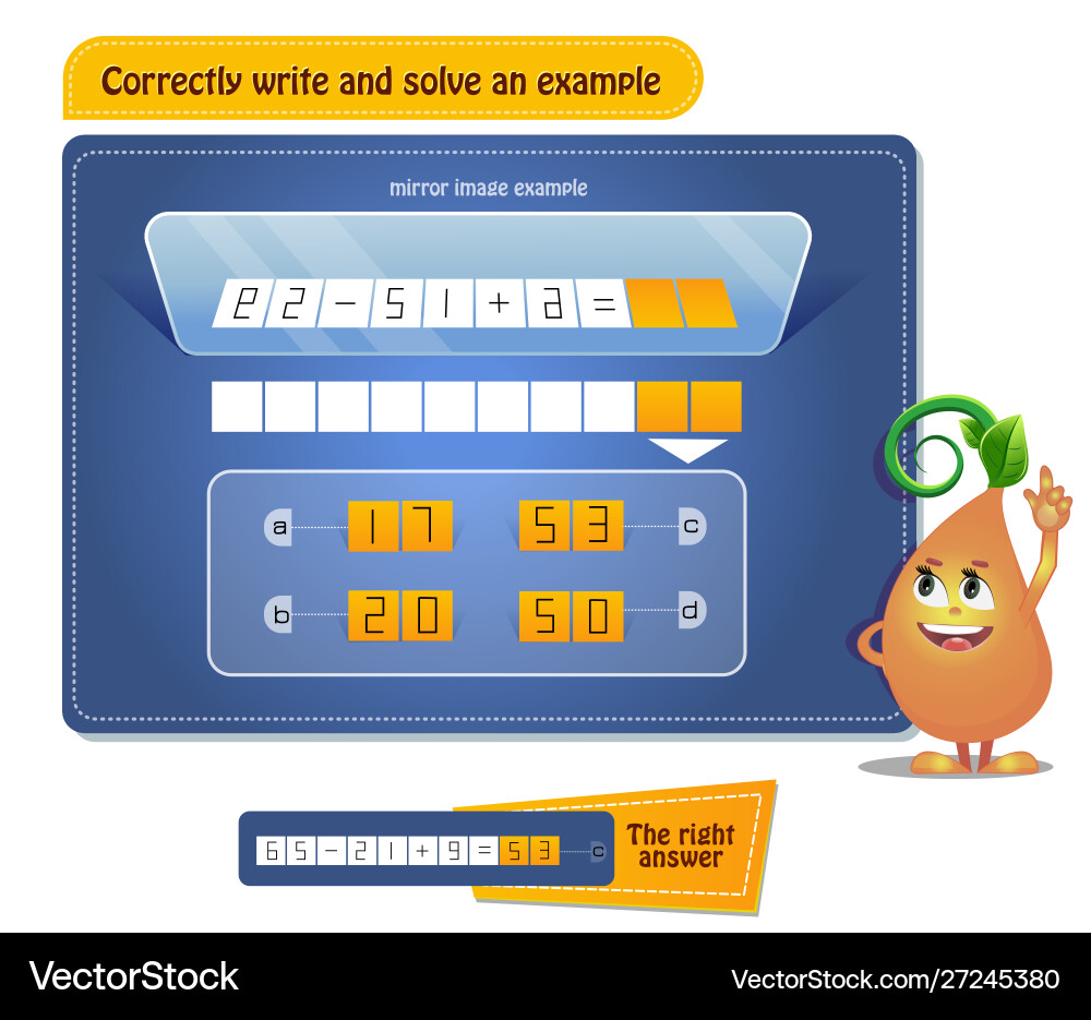 Mirror Reflection Puzzle Game Vector Image