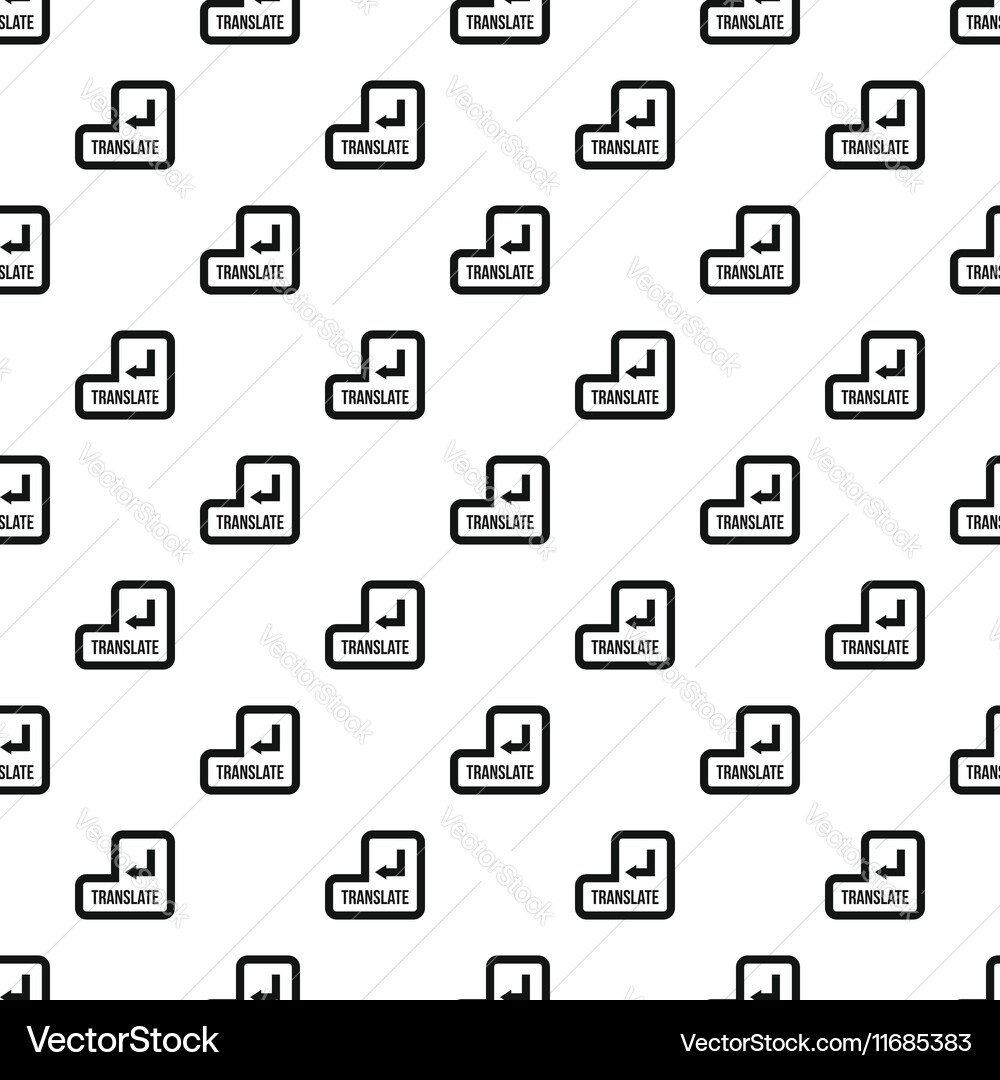 Translate button pattern simple style Vector Image