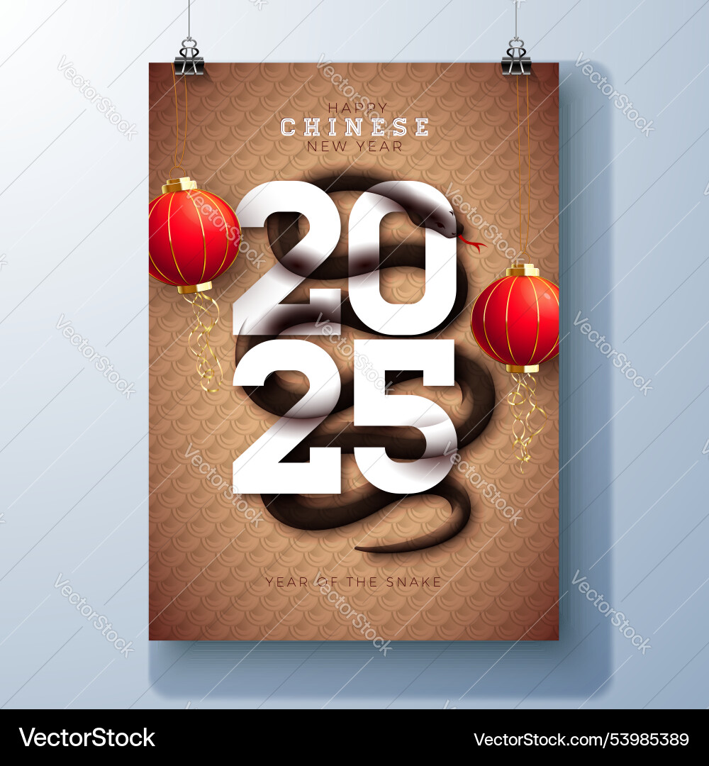 Happy chinese new year 2025 banner with snake Happy chinese new year 2025 banner with snake vector image