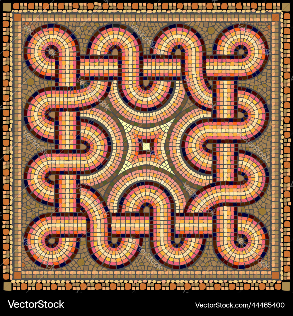Ancient Mosaic Tile Pattern Vector Image