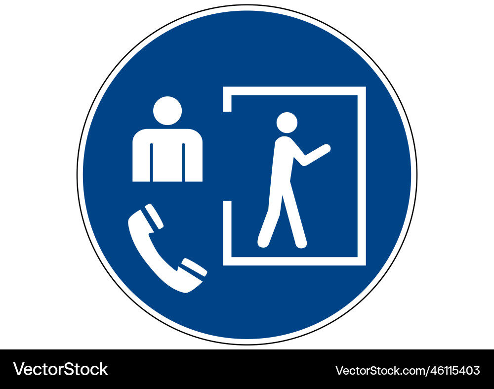 Entry only with supervisor vector image