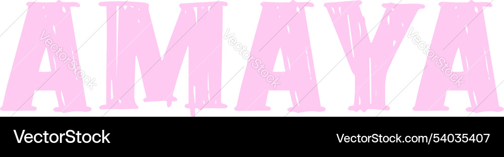 Amaya you are my unicorn Amaya you are my unicorn vector image