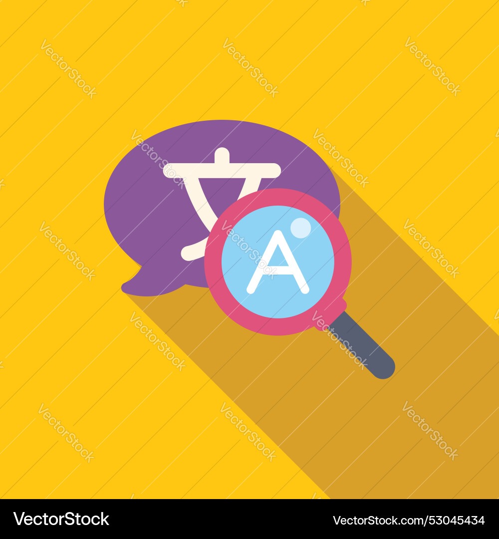 Magnifying glass analyzing foreign language speech Magnifying glass analyzing foreign language speech vector image