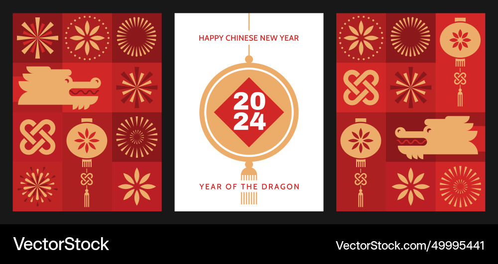Chinese new year 2024 of the dragon Chinese new year 2024 of the dragon vector image