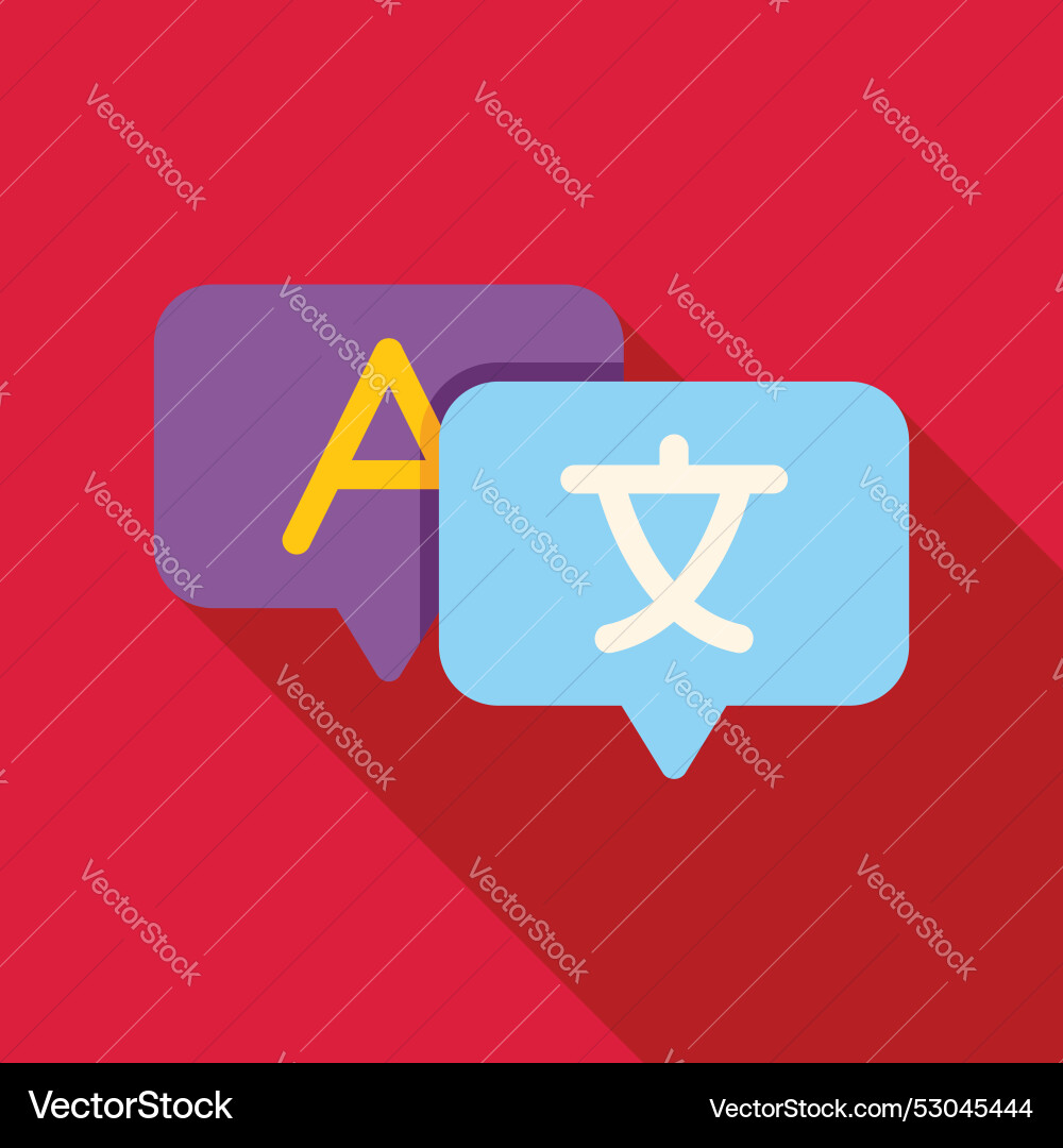 Language learning app icon showing speech bubbles Language learning app icon showing speech bubbles vector image