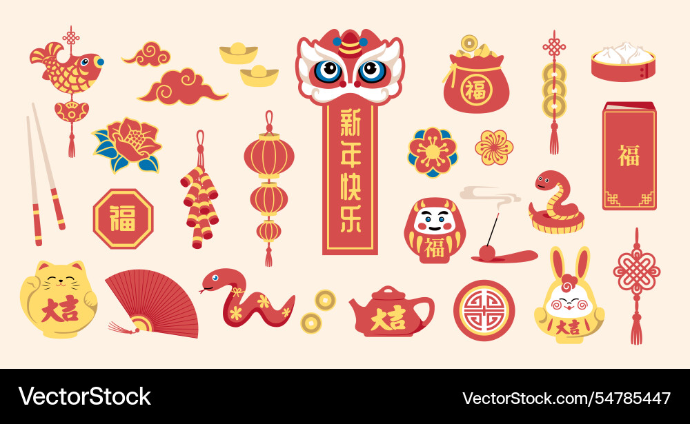 Chinese new year icons fuji sunrise japan asia Chinese new year icons fuji sunrise japan asia vector image