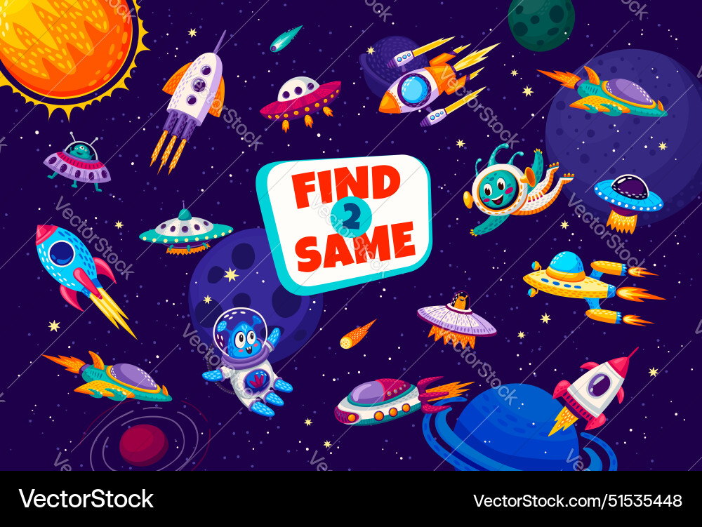 Kids space game find two same spaceships quiz Kids space game find two same spaceships quiz vector image