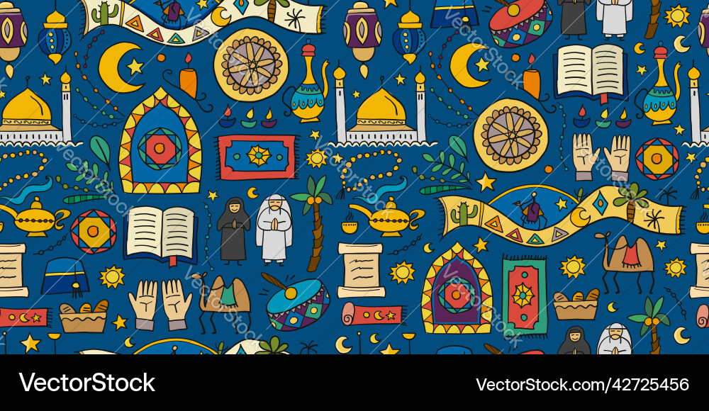 Ramadan kareem design elements seamless pattern Vector Image