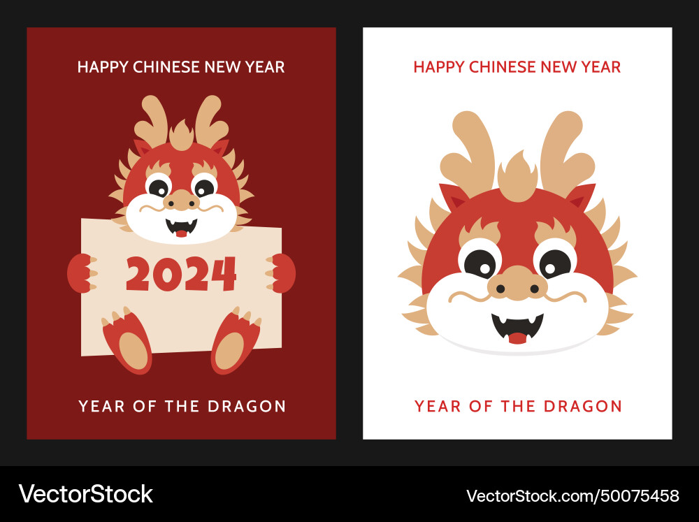 Chinesisches neues Jahr Grußkarte mit einem niedlichen Drachen Chinesisches neues Jahr Grußkarte mit einem niedlichen Drachen vektorbild