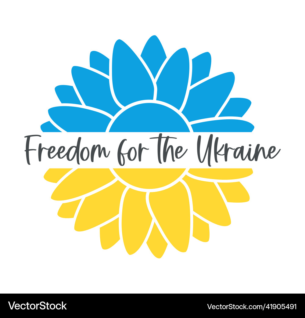 Freiheit für die ukraine Schrift und Sonnenblume Freiheit für die ukraine Schrift und Sonnenblume vektorbild