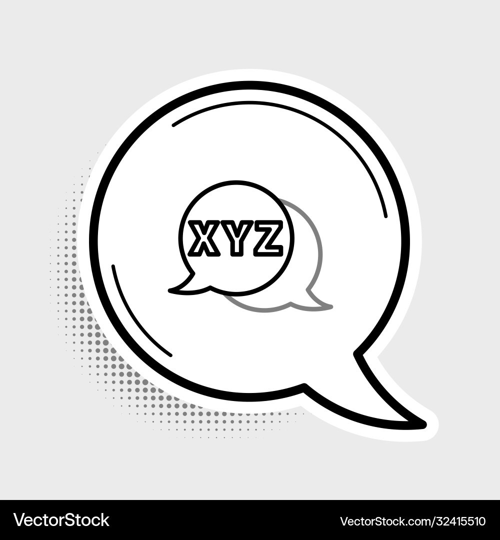 Line xyz coordinate system icon isolated on grey Vector Image