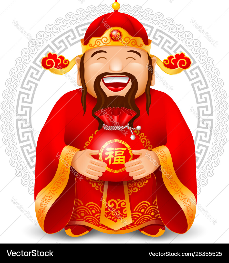 Chinese god wealth vector image