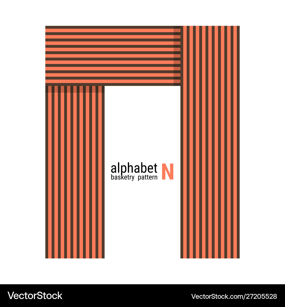 N - unique alphabet design with basketry pattern Vector Image