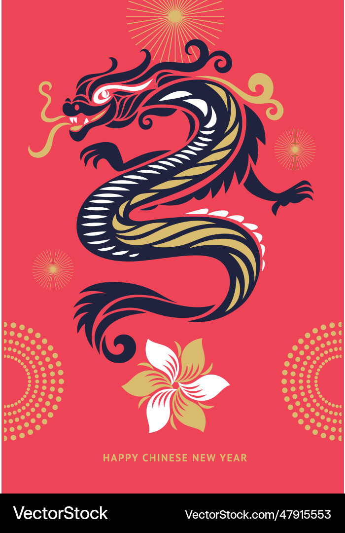 Chinese happy new year 2024 of the dragon Chinese happy new year 2024 of the dragon vector image