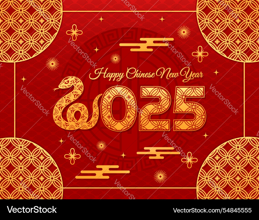Papier schneiden 2025 Gold Schlange chinesischen Neujahrsbanner Papier schneiden 2025 Gold Schlange chinesischen Neujahrsbanner vektorbild