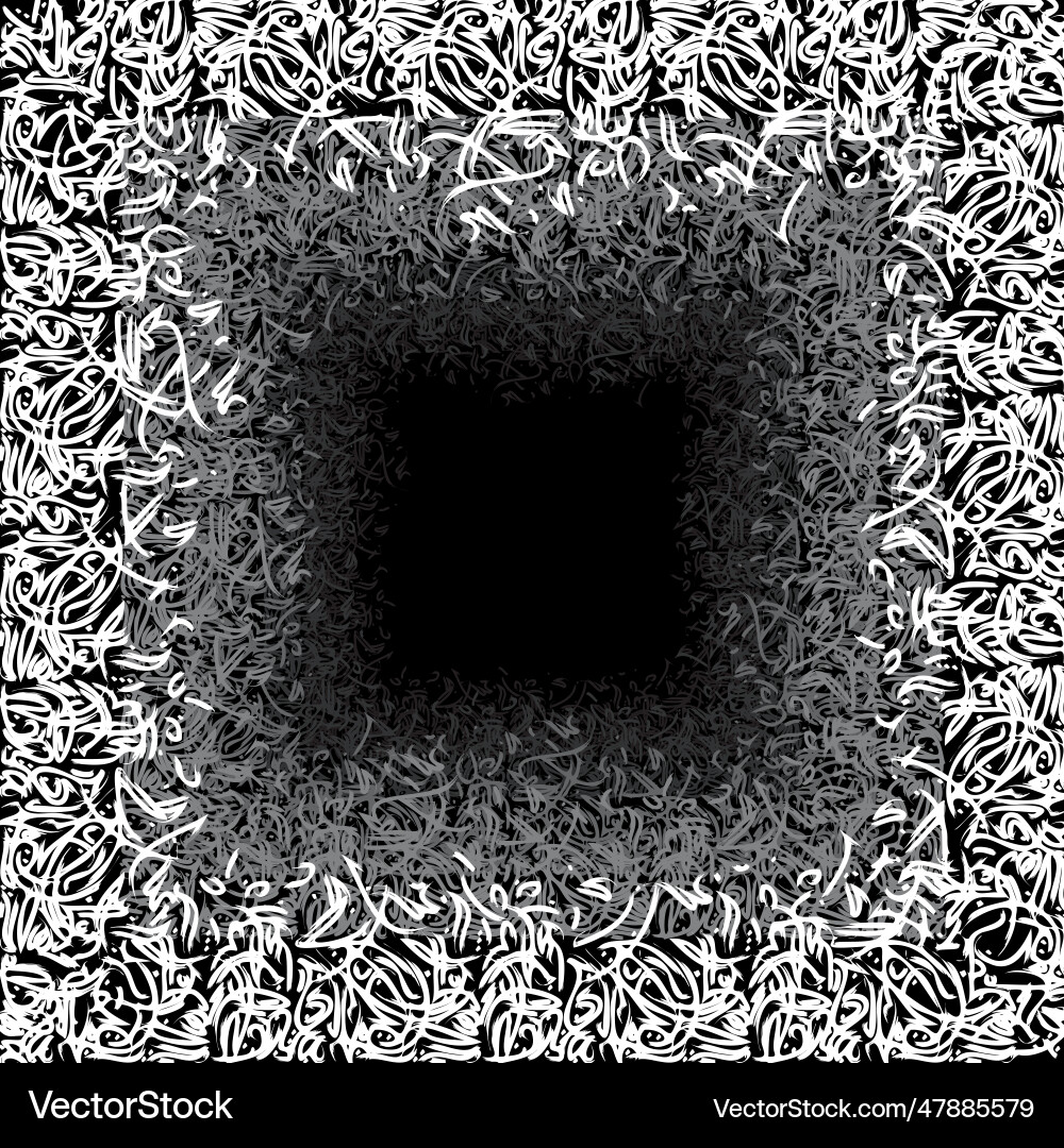 White abstract islamic squares gradient Royalty Free Vector