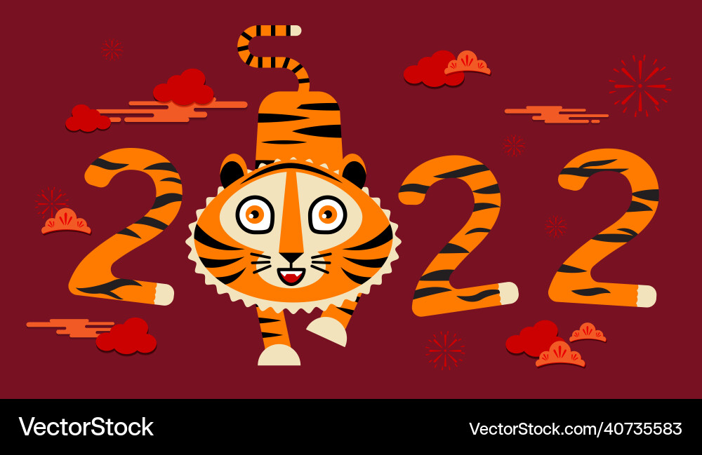 Chinese New Year Tiger Cartoon 2022 vector image