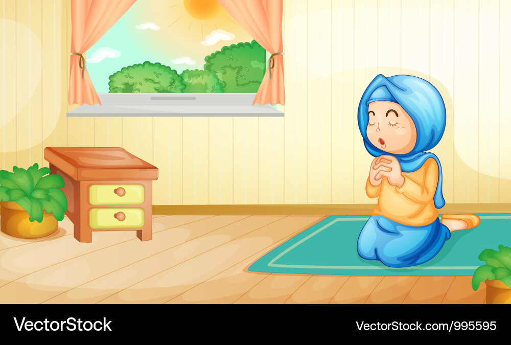 Muslim praying Royalty Free Vector Image - VectorStock