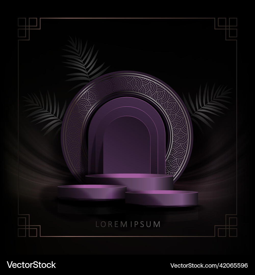 Figured frame with a border round scene Vector Image