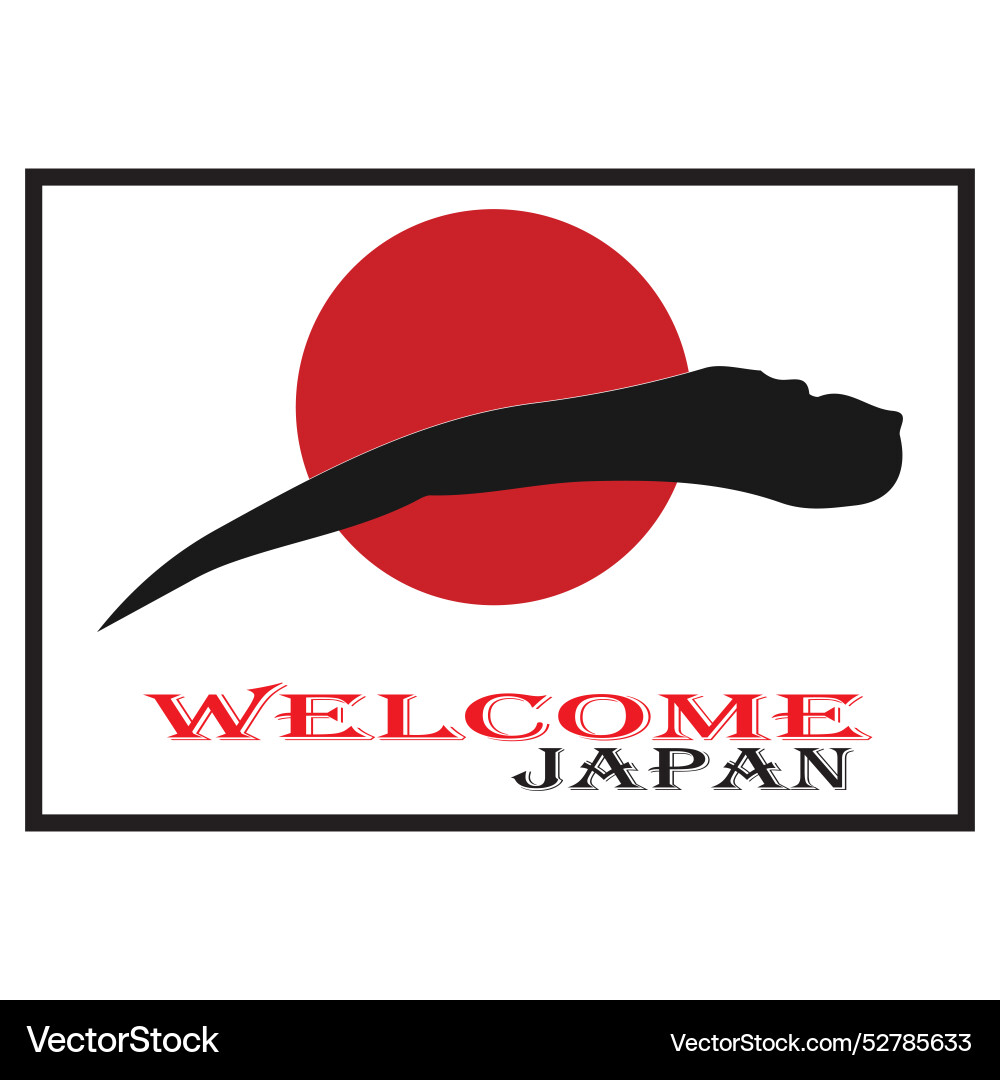 Icon japanese flag symbol design Icon japanese flag symbol design vector image