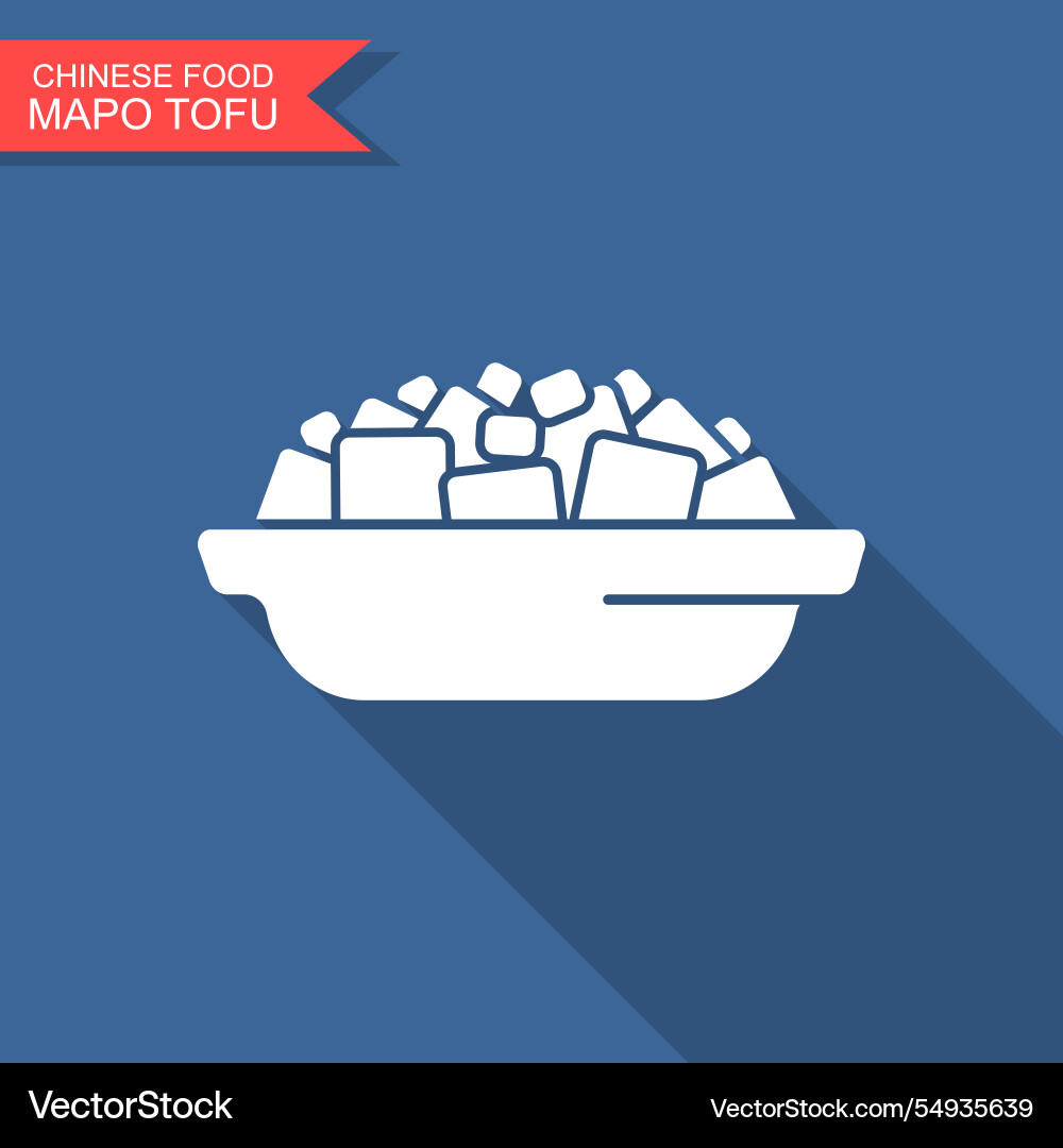 Chinesische Lebensmittel Mapo tofu Chinesische Lebensmittel Mapo tofu vektorbild