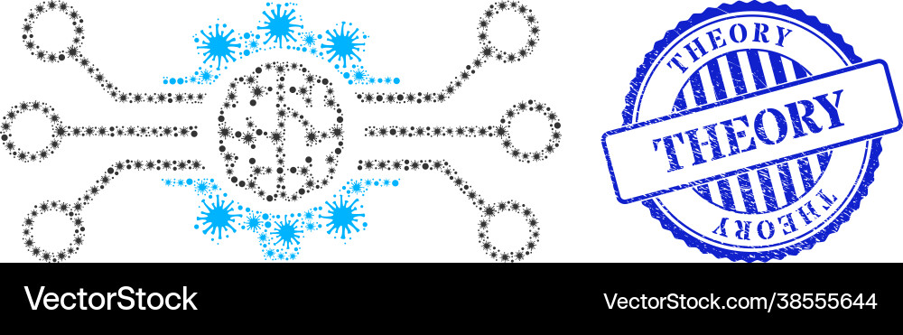 Textured theory seal and cell artificial intellect Vector Image