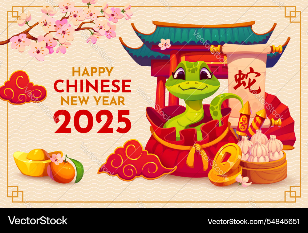 Cartoon poster chinese new year snake character Cartoon poster chinese new year snake character vector image