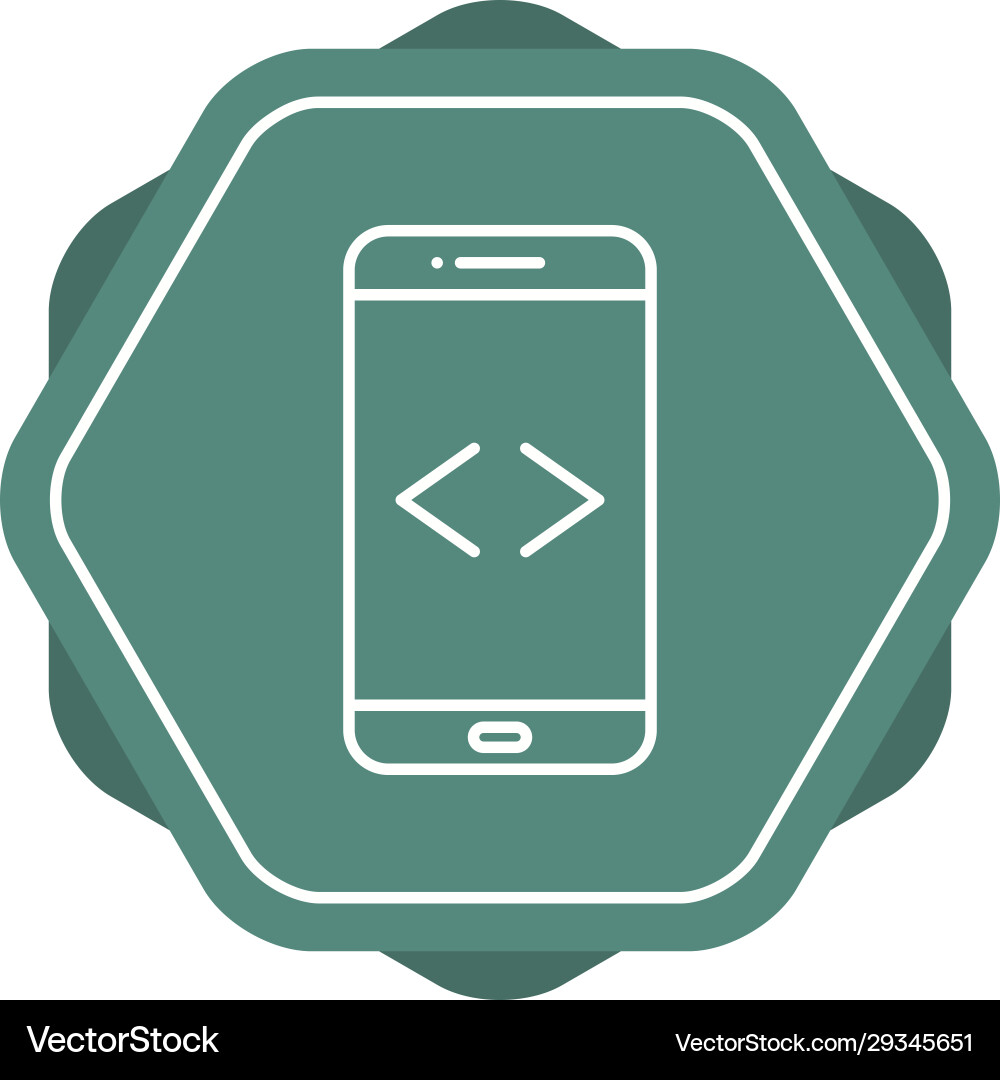 Unique code line icon Vector Image
