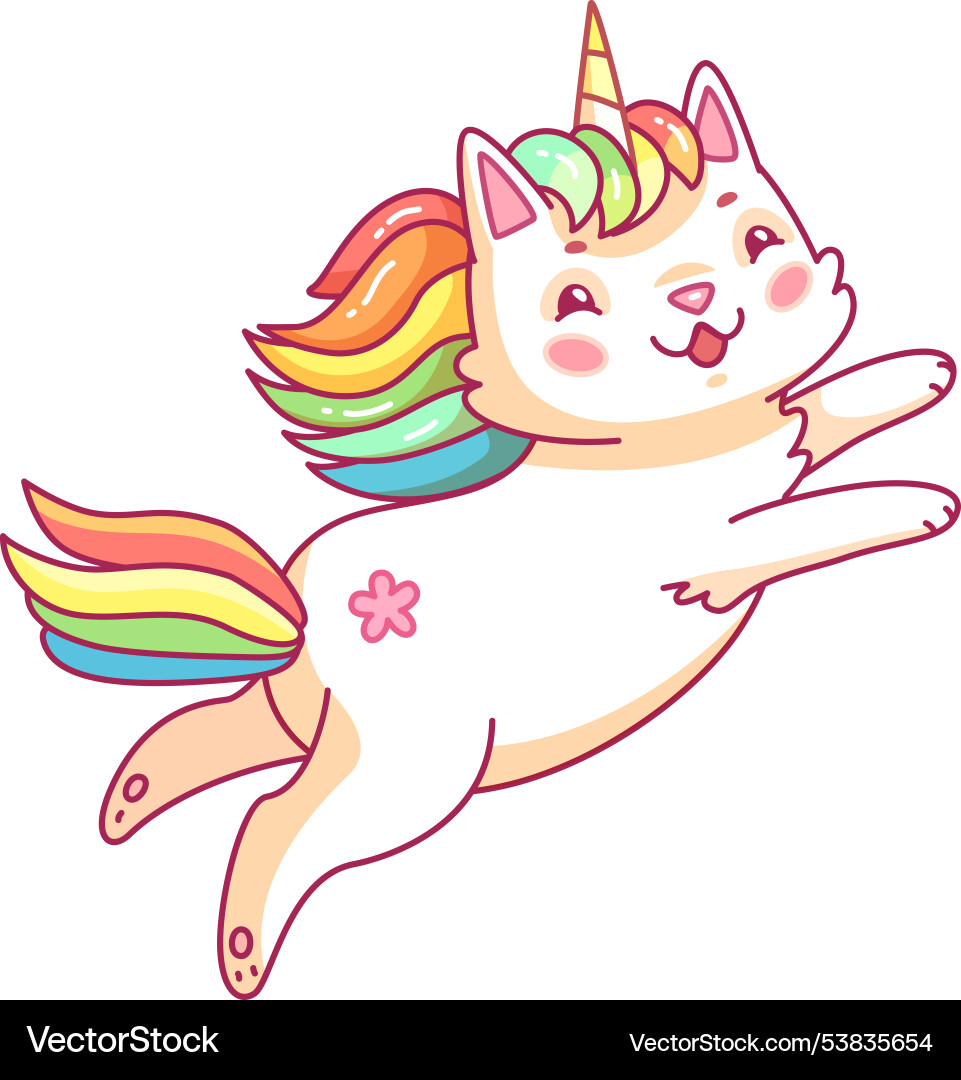 This delightful creature part cat and unicorn This delightful creature part cat and unicorn vector image