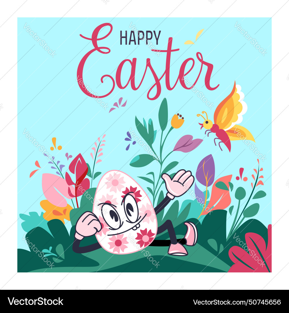 Easter poster with groovy egg Easter poster with groovy egg vector image