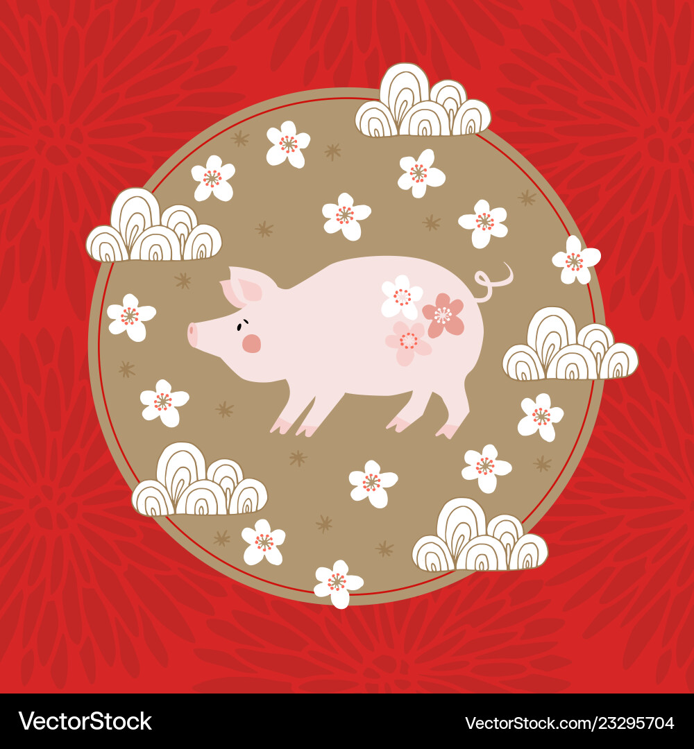Chinese new year greeting card invitation Chinese new year greeting card invitation vector image