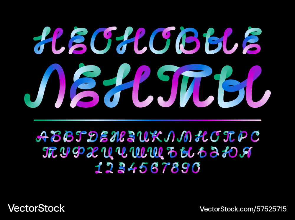 Vivid color font alphabet and 3d numbers cursive Vivid color font alphabet and 3d numbers cursive vector image