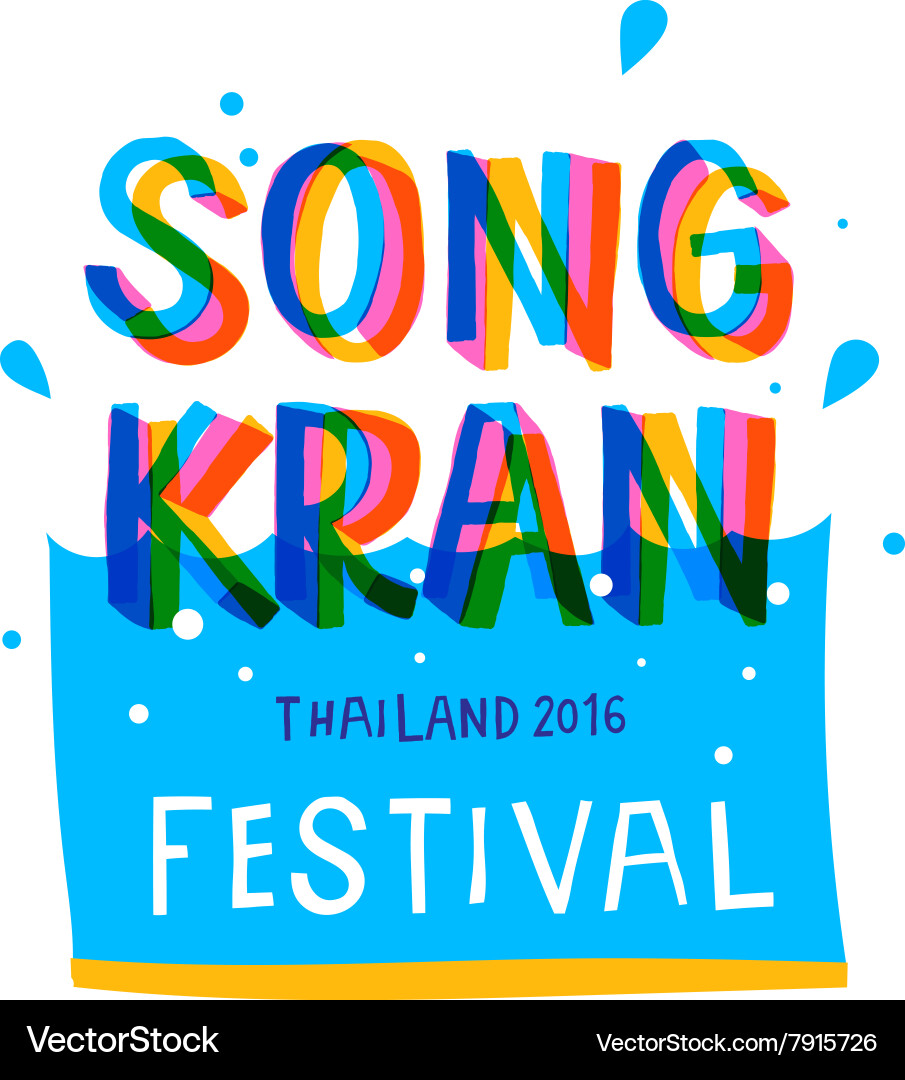 Songkran Wasserfestival thailand vektorbild