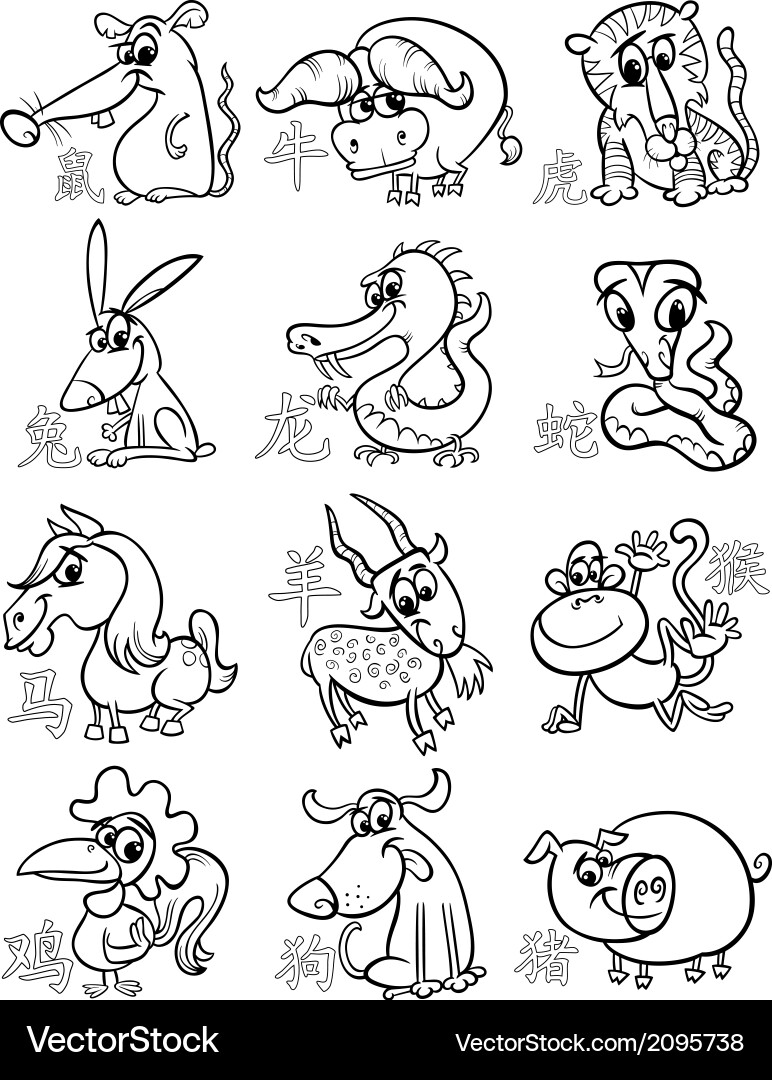 Chinese Zodiac Animal Illustrations Vector Image