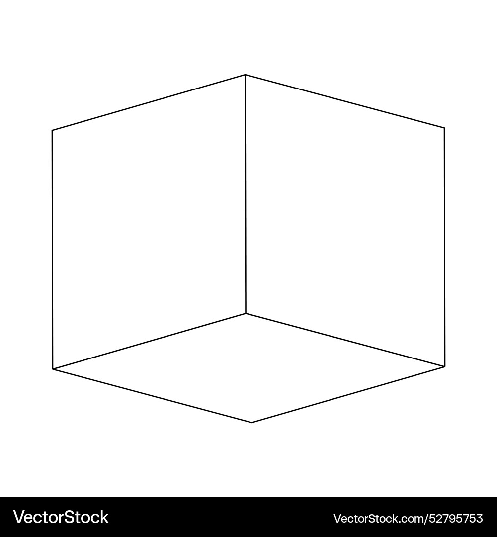 Cube box icon simple vector image